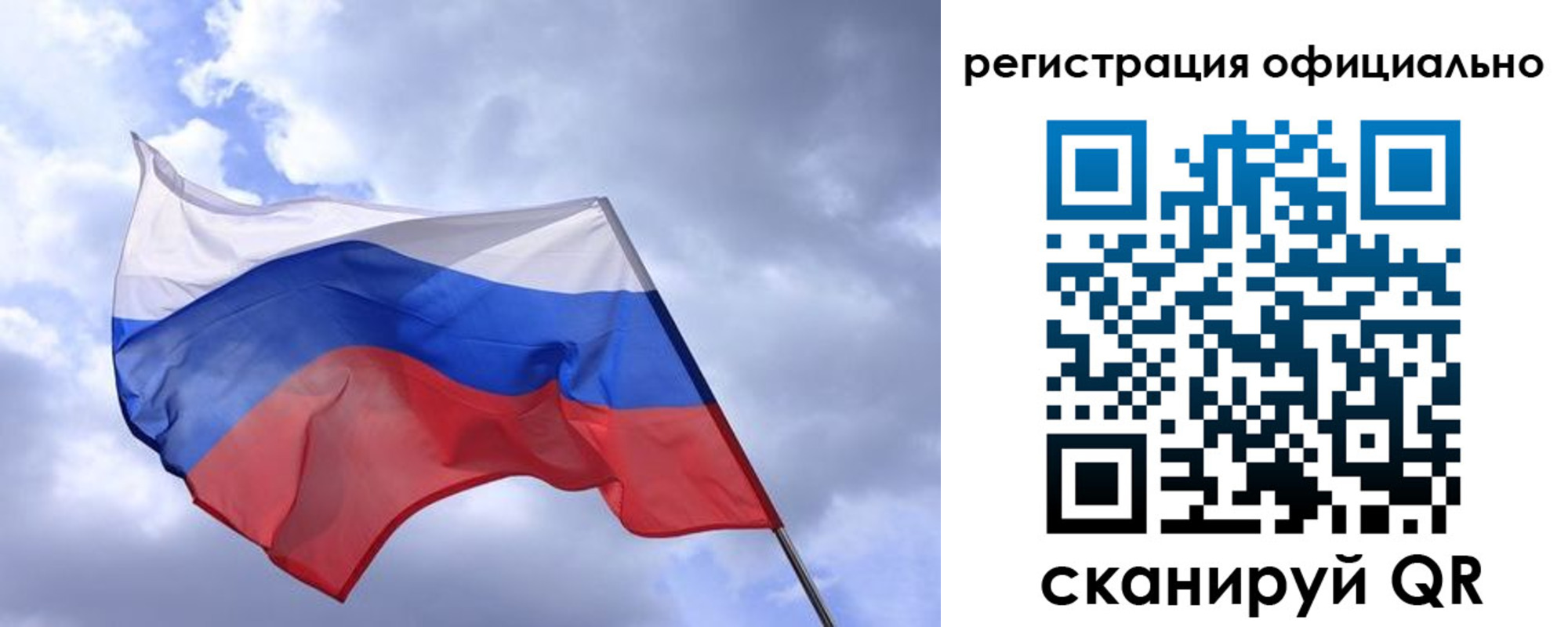 пропишу в квартире в Анжеро-Судженске