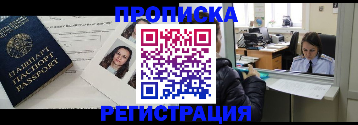 форма 3 в Анжеро-Судженске